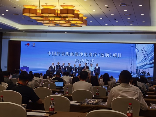 微信图片_20210727110926