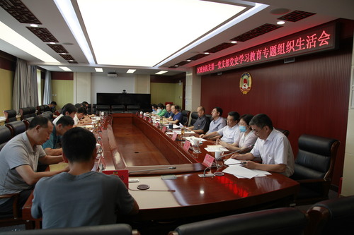 东城区政协机关第一党支部组织生活会 东城区政协机关第一党支部组织生活会