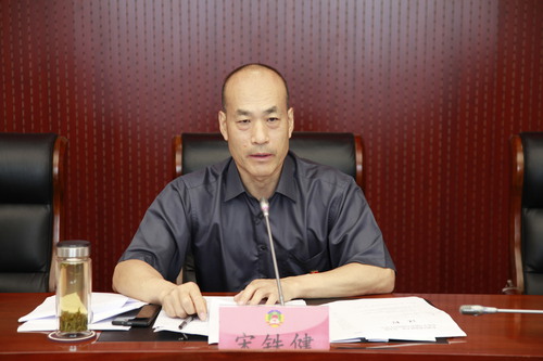 宋铁健主席作对照发言 宋铁健主席作对照发言