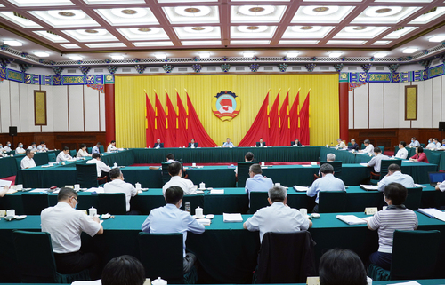 微信图片_20210728213311