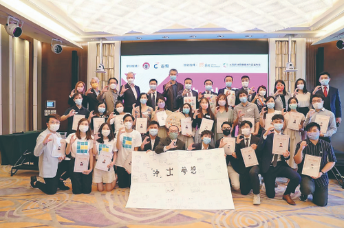 微信截图_20210729093946 微信截图_20210729093946