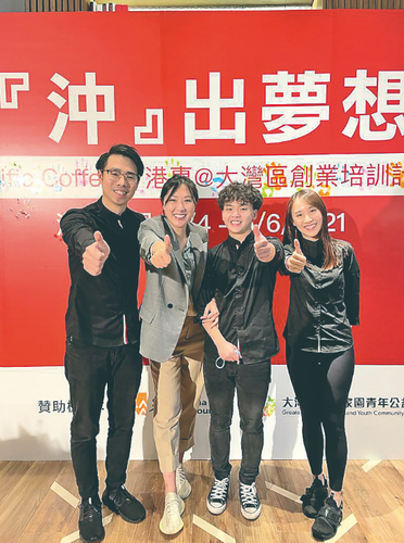 微信截图_20210729094026 微信截图_20210729094026