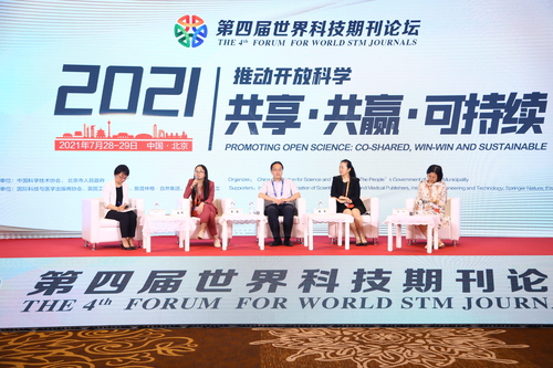 微信图片_20210730123524 微信图片_20210730123524