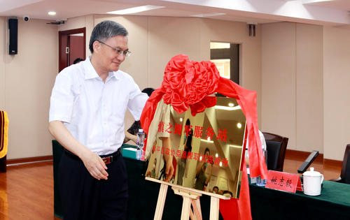 微信图片_20210730213608 微信图片_20210730213608