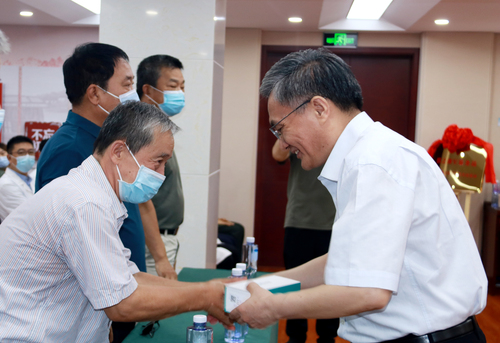 微信图片_20210730213625 微信图片_20210730213625