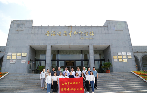 微信图片_20210802142456 微信图片_20210802142456