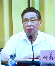 国家呼吸系统疾病临床医学研究中心主任，广州实验室主任，中国工程院院士钟南山：组建好有职、有权、有平台的国家疾病预防控制局是当前要务