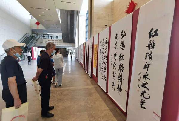 微信图片_20210802161048