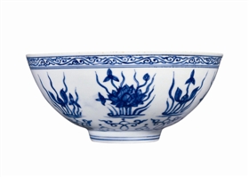 明正德青花缠枝卷草托莲纹碗 成交价103.5万元 华艺国际2021春季拍卖会_b