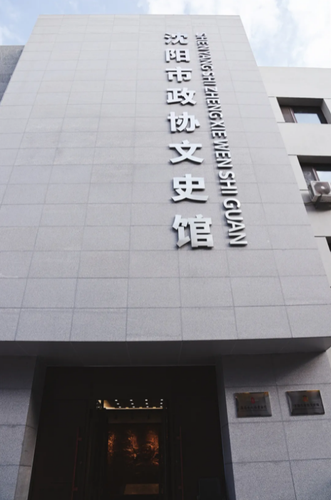 微信图片_20210805151630 微信图片_20210805151630