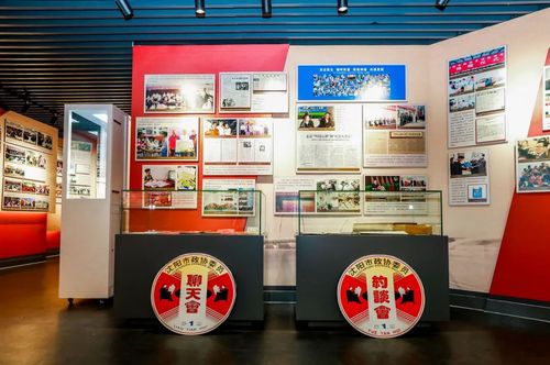 微信图片_20210805152048 微信图片_20210805152048