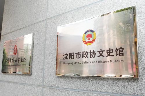 微信图片_20210805152133 微信图片_20210805152133