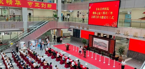 微信图片_20210808194744 微信图片_20210808194744