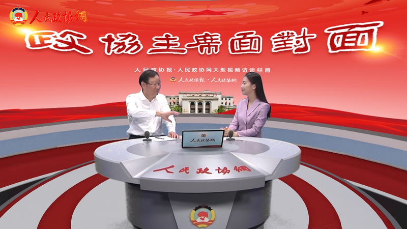 微信图片_20210809104934 微信图片_20210809104934