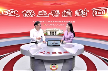 吉林省政协主席江泽林：“吉思广益”促协商履职