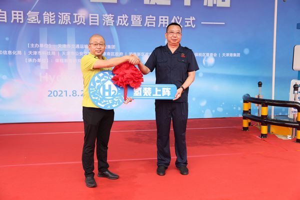 微信图片_20210821192218 微信图片_20210821192218