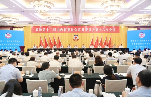 微信图片_20210820113057(512304)-20210823083017 微信图片_20210820113057(512304)-20210823083017