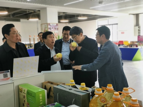 山西4(508165)-20210823083039 山西4(508165)-20210823083039