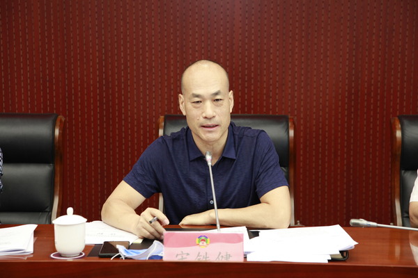 宋铁健主席讲话 宋铁健主席讲话