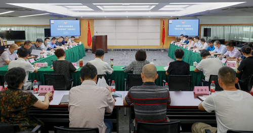 微信图片_20210823205904 微信图片_20210823205904