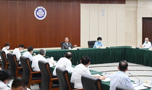 微信图片_20210825090730 微信图片_20210825090730