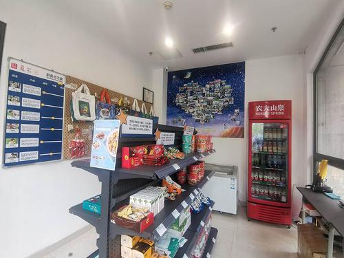 binary_middle (4) binary_middle (4)