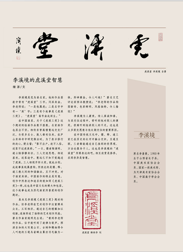 微信截图_20210908124116