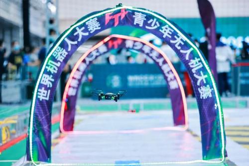 微信图片_20210911153257 微信图片_20210911153257