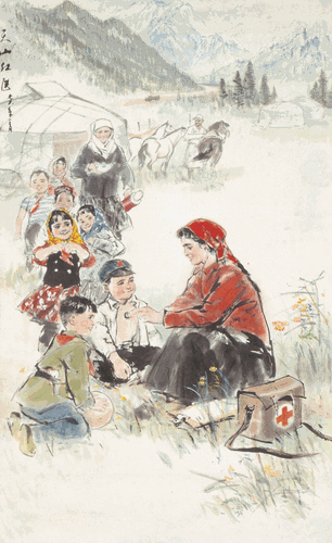 天山红医-1976年-周思聪-耿玉琨-合作