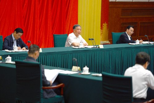 微信图片_20210913210017 微信图片_20210913210017