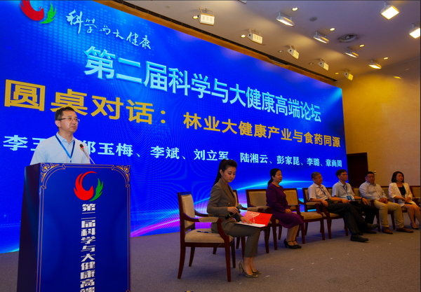 微信截图_20210915095748 微信截图_20210915095748