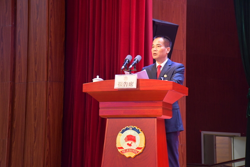 报告系2 报告系2