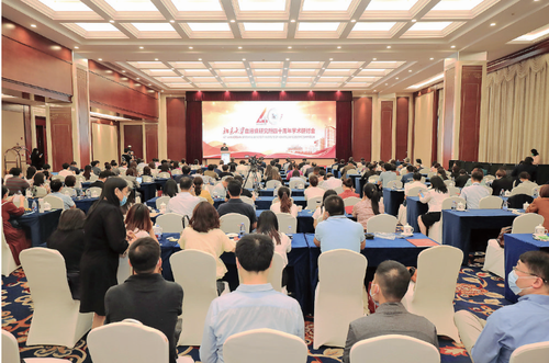 QQ截图20210922110018