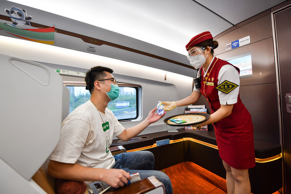 微信图片_20210922112628 微信图片_20210922112628