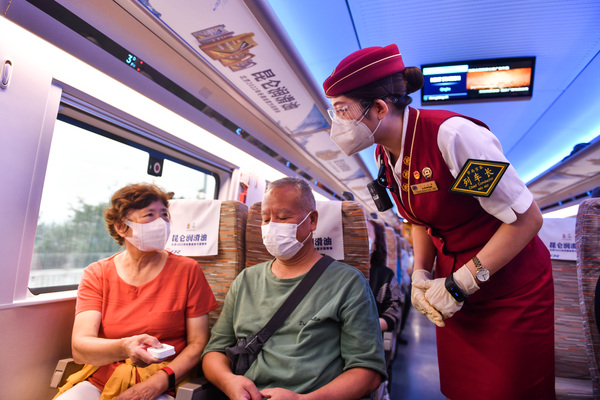 微信图片_20210922112613 微信图片_20210922112613