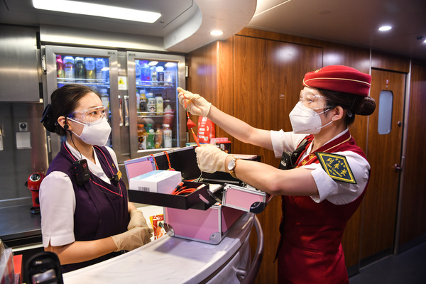 微信图片_20210922112712 微信图片_20210922112712