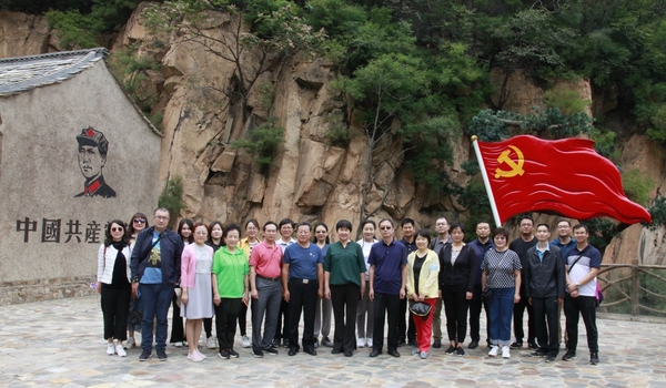 微信图片_20210923070351 微信图片_20210923070351