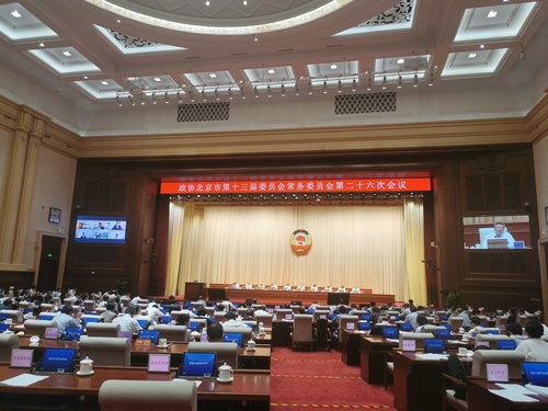 微信图片_20210926135508 微信图片_20210926135508