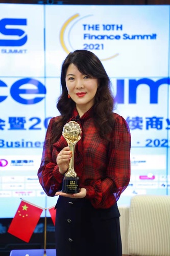 微信图片_20210928170200