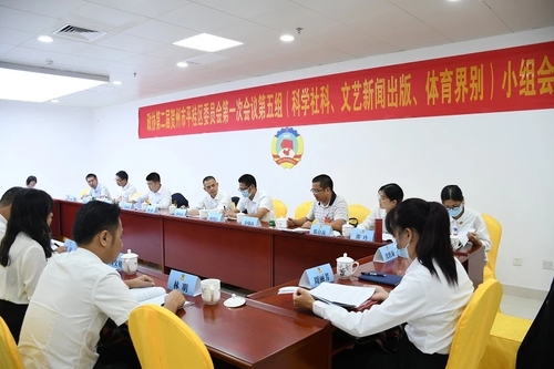 微信图片_20210929125813 微信图片_20210929125813