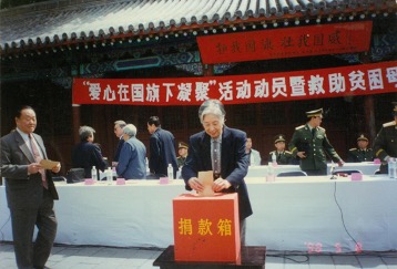 GetAttachment (1) GetAttachment (1)