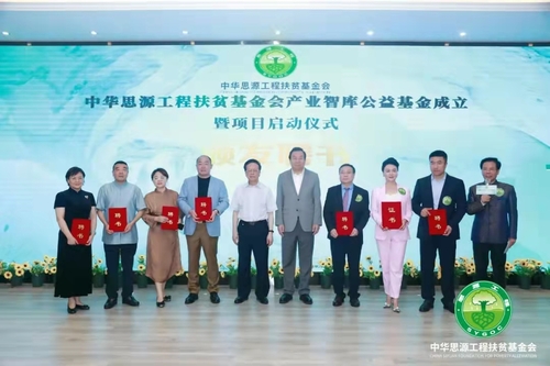 GetAttachment GetAttachment