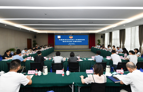 微信图片_20211008194835 微信图片_20211008194835