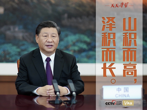 7601435934489176253 7601435934489176253