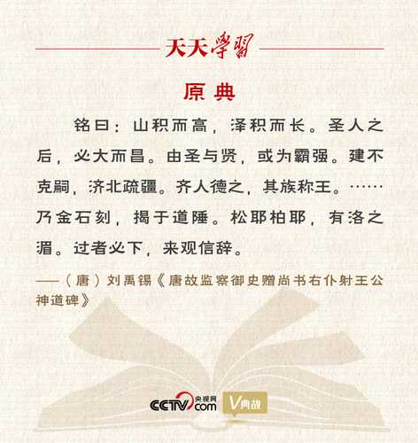 4683241170251736506 4683241170251736506