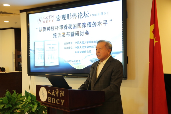 微信图片_20211015193927