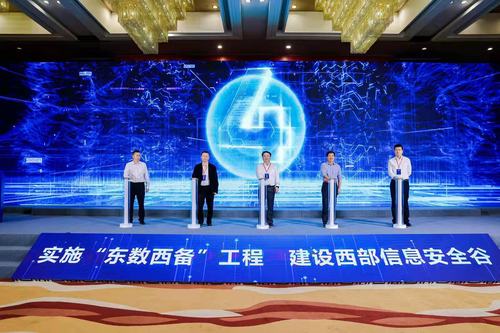 微信图片_20211018102001