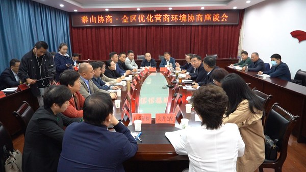 微信图片_20211019205805