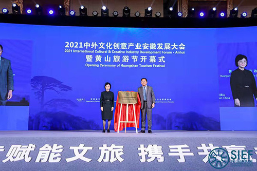 微信图片_20211020152522 微信图片_20211020152522