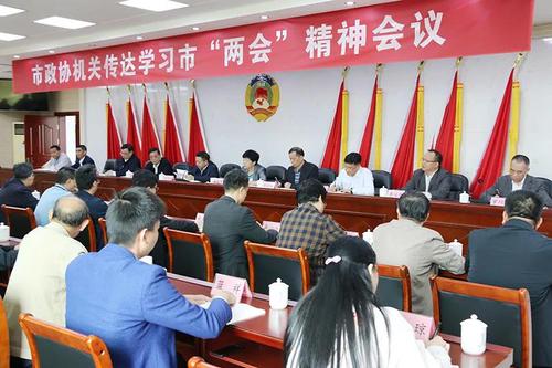 微信图片_20211021133828 微信图片_20211021133828